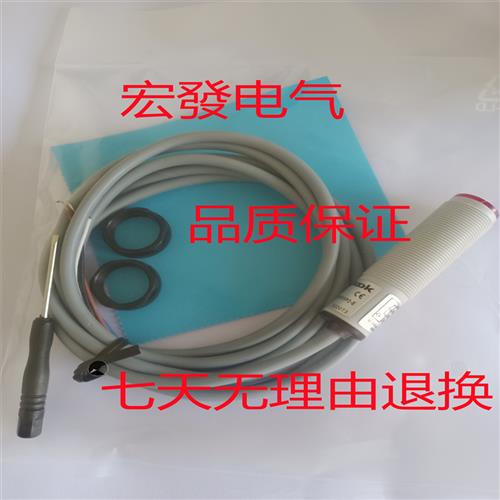全新 比杜克传感器BAN-M82.5-CI2P2 BAN-M82.5-CV2P2现货