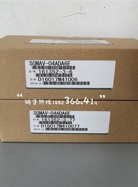 SGMAV-04ADA6E 安川伺服电机 原装正品 现货包邮欢迎询价