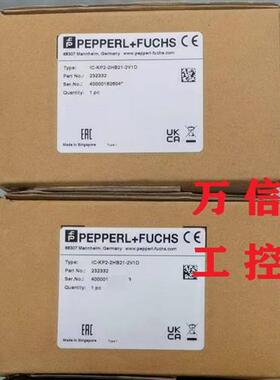 P+FRFID射频控制传感器IC-KP2-2HB21-2V1D 原装正品