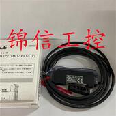 正品 V31P原装 PNP电缆型数字光纤放大器现货实拍