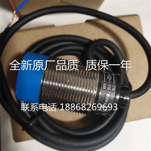 接近开关PRD12/18/30-25DN/14DN2/7DN2/7DP2/8DN2/8DP2/4DN2/4DP2