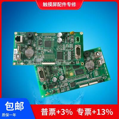 TPC7062K KX KWTX TI TD KS KD HI  主板