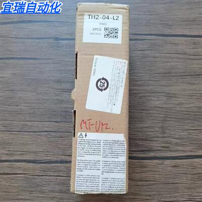 全新原装正品 MURR 55562 模块 现货销售