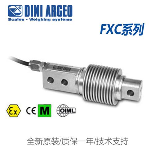 意大利FXD C3称重传感器10-20-50-100-200-300-500kg