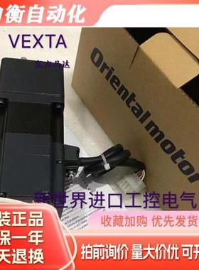 东方电机ASM66AAE-T10 ASM66MA-N25  ASM66MC-N5 ASM66AC-P5/P10