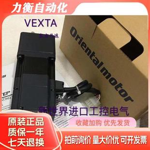 N25 ASM66MC 东方电机ASM66AAE ASM66MA ASM66AC P10 T10