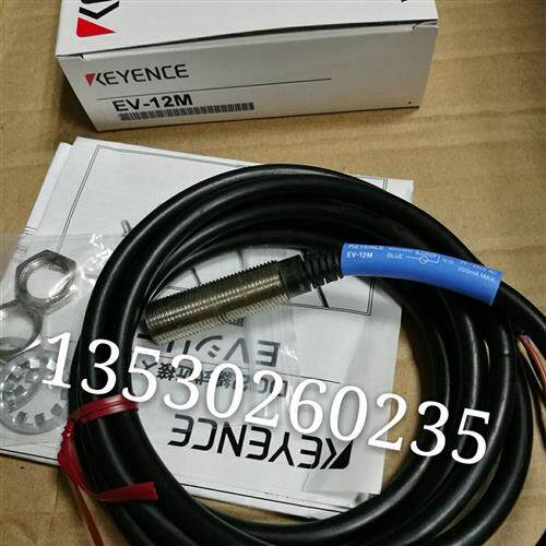 销售接近开关EV-12M  EV-108UC EV-112MC EV-118UC