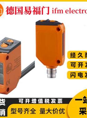 O6H202 O6H200 O6T200 O6T201 O6T202 O6H204 O6H201传感器