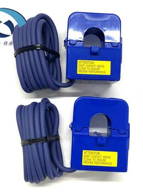TT50-SD莱姆 互感器 电流传感器 50-100A 智能电网 TT100-SD 全新