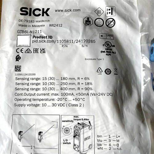 西克SICK光电GTB6L-N1211 GSE6L-P4211 GTB6L-N4211 GTB6L-P4211