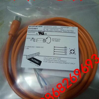 现货 全新易福门传感器连接线EVW001 EVW002 EVW003品质保证咨询