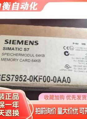 s7-400模块6ES7422-1BH11/1BL00/7BL00/1FH00/1HH00-0AA0/0AB0