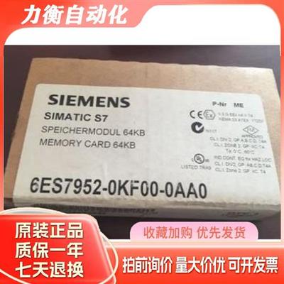 s7-400模块6ES7422-1BH11/1BL00/7BL00/1FH00/1HH00-0AA0/0AB0