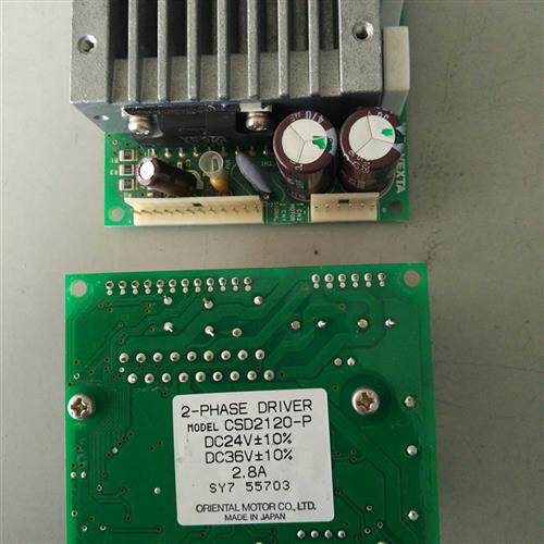 议价原装驱动器CSD2120-P  9.5成新   假一罚十