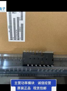 直拍全新 PS21A79 PS21A7A