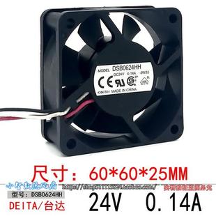 变频器 6CM 0.14A静音 24V 工业电源散热风扇DSB0624HH 6025