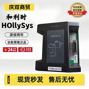 SM3614 SM3510全新原装 SM3512 SM3480 SM3714 模块SM3615