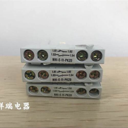 原装辅助触点NHI-E-11-PKZ0 一开一闭 NHI-E-11-PKZO