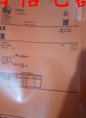 全新IFM易福门接近开关IF0003 IF0002 IF0300 IG0233 IG0093