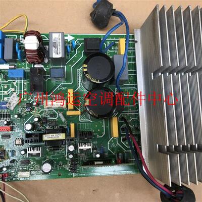适用于KFR-51W/BP2-190美的2匹变频空调电路板KFR-51W/BP3N1-L196
