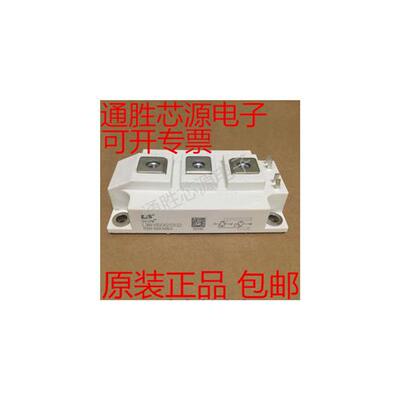 全新LWH150G1202 LWH200G1201 LWH100G1203 LWH150G1204 Z LWH300