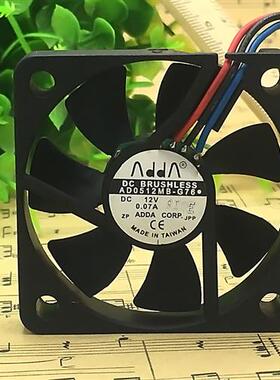 散热器风扇 12V 0.07A 5010 静音 CPU 机箱 AD0512MB-G76