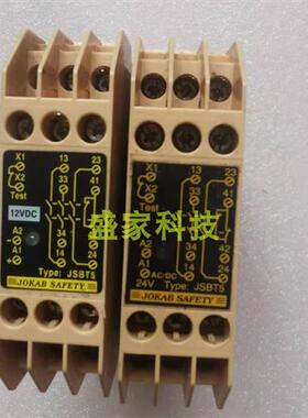 正品JSBT5 24VDC/12VDCJOKAB SAFETY安全继电器JSB T5询价