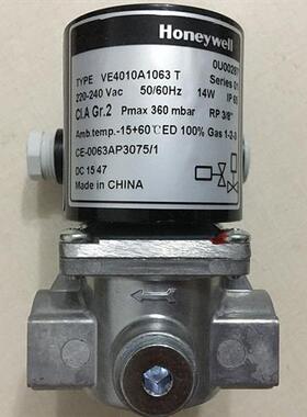 美国honeywell电磁阀VE4020C1094T原装正品假一罚十