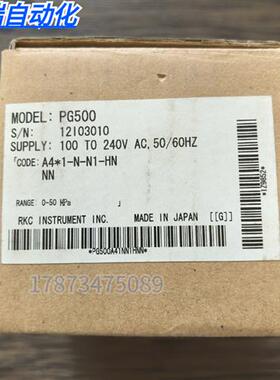 全新原装正品 RKC 压力控制器 PG500 数显表 A4*1-N-N1-HNNN 现货