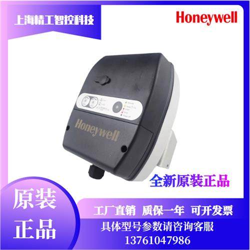 原装MVN7620 MVN7650 MVN7234 MVN7220球阀执行器驱动器