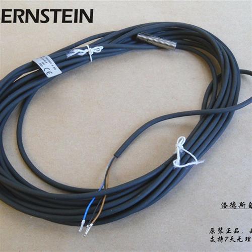 博恩斯坦KIB-M08PS/1,5-KL6        KIB-M08P/1,5-KL2