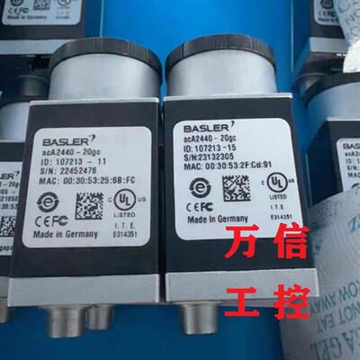 拆机9成新工业相机ACA2440-20GM 20GC 35UM