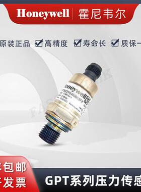 GPTBG3YG400BSBFX 压阻式 压力传感器/变送器