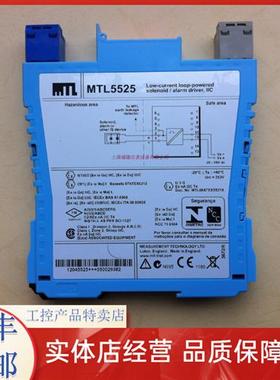 安全栅/5544D/5546Y/5511/831B/5575/5541