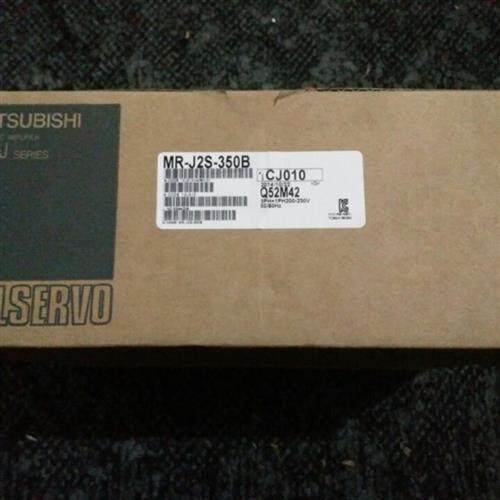 原装全新驱动器 MR-J2S-70A/MR-J2S-70B 质保1年