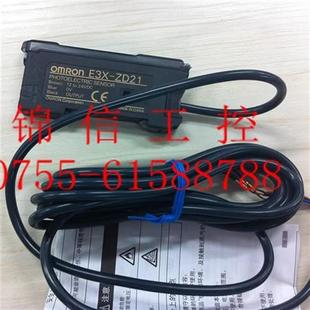 销售原装正品OMRON/E3X-ZD21双数显光纤放大器传感器现货