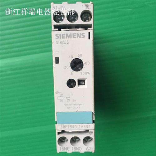 3RP1540-1AB31时间继电器