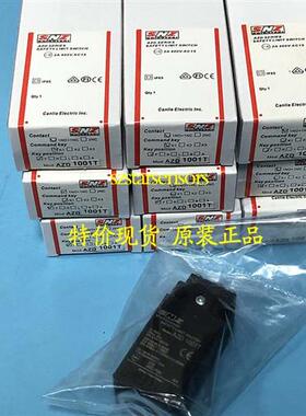 原装正品台湾施诺奇限位开关AZD-1001T假一罚十