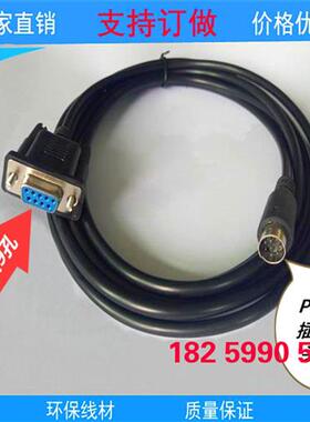 通MT8102IE/6071IE/6103IP触摸屏接台达DVP系列PLC通讯线