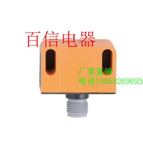 议价全新原装  接近开关传感器IN5280质保2年