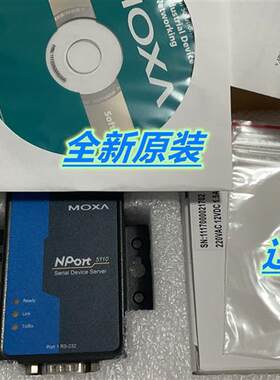 Nport 5110A Nport 5110AT MOXA 串口通信服务器