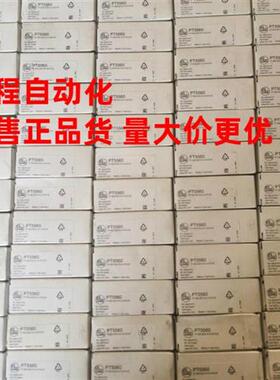 德国易福门压力传感器PT5301 5500 5503 5494 3550 5401议价