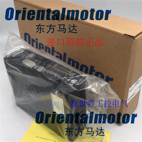 原装东方ASD12A-CLAM2F500MW-3 LMS2F250ASMC-2 LMS2F250ASMA-3 - 实物图