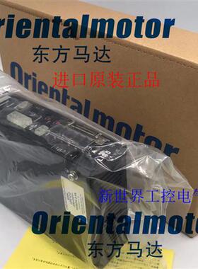 原装东方ASD12A-CLAM2F500MW-3 LMS2F250ASMC-2 LMS2F250ASMA-3