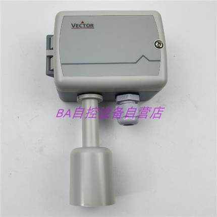 VECTOR伟拓SOC-H1T1-A2室外温湿度变送器SOC-H1T1-A5/SOC-H1T1-A3