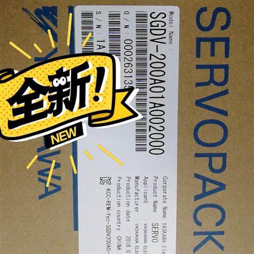 安川3KW套装SGDV-200A01A/SGMGV-30ADC61/SGMSV-30ADA61