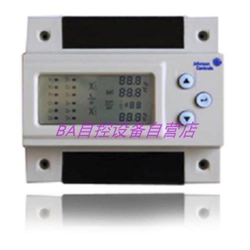 TC111-SA TC102-SA TC112-SA 单回路现场控制器 包邮