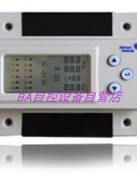 TC111-SA TC102-SA TC112-SA 单回路现场控制器 包邮