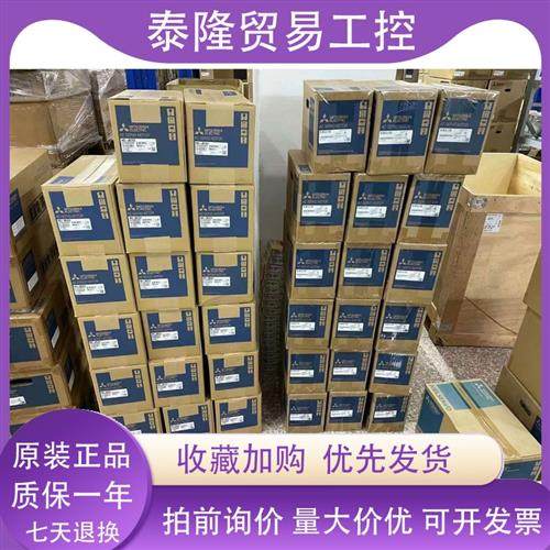 三菱HG-KN13J 23BJ 43J 73BJ-SN52J 102BJ 152J 202BJ 302BJ-S100