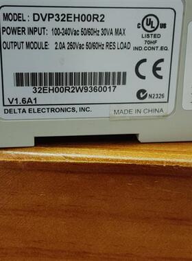 议价二手拆机PLS   DVP32EH00R2